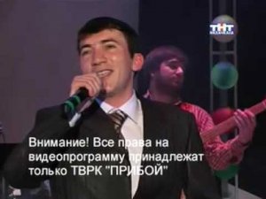 Гаджилав Гаджилаев - Пробуждение любви