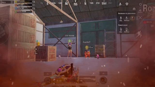 Танцульки в Pubg Mobile смотреть онлайн