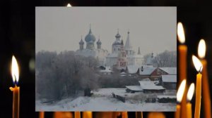 Акафист святителю Митрофану Воронежскому.