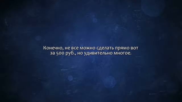 Автоматизирую бизнес-процессы в excel макросами на VBA. Сделаю за 500 рублей! смотреть онлайн