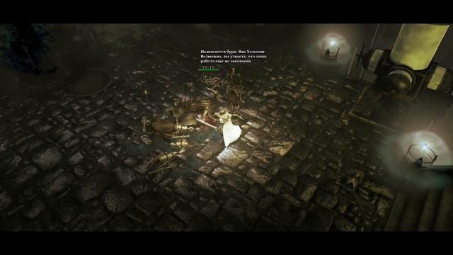 Прохождение «The Incredible Adventures Of Van Helsing 2» #1 смотреть онлайн