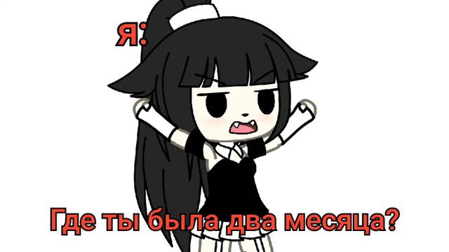 я и моё вдохновение: смотреть онлайн