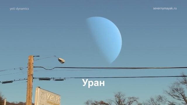 Как бы выглядело наше небо, если бы Луна и планеты находились ближе к Земле? смотреть онлайн