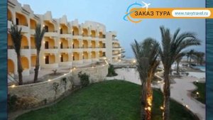 CORAL HILLS MARSA ALAM 4* Марса Алам обзор – отель КОРАЛ ХИЛЛЗ МАРСА АЛАМ 4* Марса Алам видео обзор