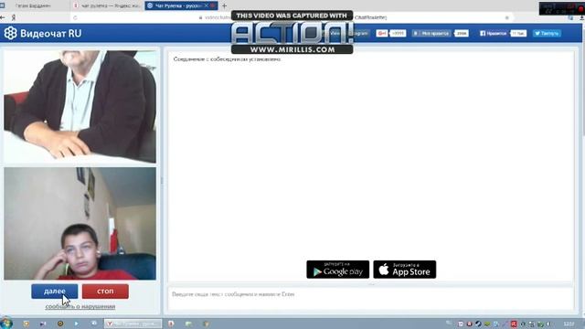 ТРОЛЛИНГ ЛЮДЕЙ В ЧАТ РУЛЕТКЕ:D #1 смотреть онлайн