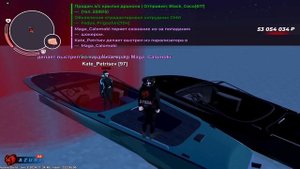 ПУТЬ БОМЖА НА БЛЕК РАША #86 - 24 ЧАСА РАБОТАЮ ВОДОЛАЗОМ И ПЕРЕКУПАЮ МАШИНЫ на BLACK RUSSIA!