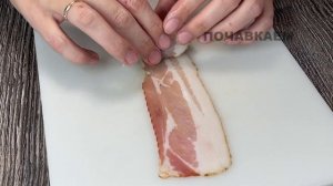 Рулетики с беконом | Такой закуской вы порадуете своих близких и гостей на любом семейном празднике