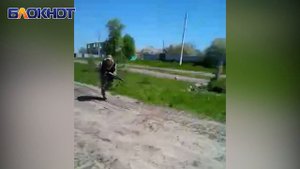 Оборона села Цуповка