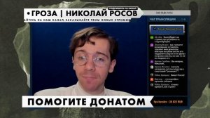 Русское купечество до и после революции 1917 года