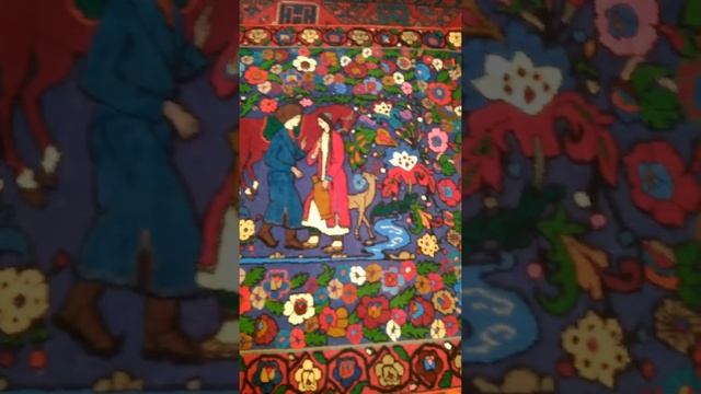 самый красивый ковер в мире смотреть онлайн