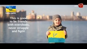 Дети наше будущее! Мы едины!