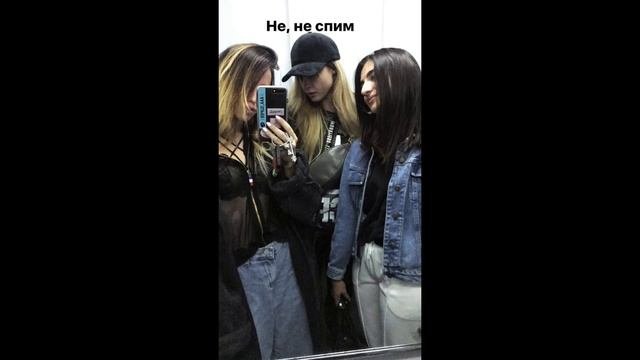 Дорофеева и Барских встречаются ?  ?   DoDo Stories