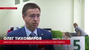 Сбербанк представляет новую кредитную СберКарту