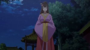 Psychic Princess / Tong Ling Fei / Императорская наложница - 1 (01 из 16) серия [Tina & OziRIST]