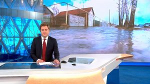 Выпуск новостей в 09:00 от 23.05.2019