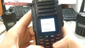 Что такое cross band?