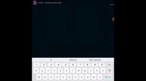 Как поставить свою музыку в кар Сим 2