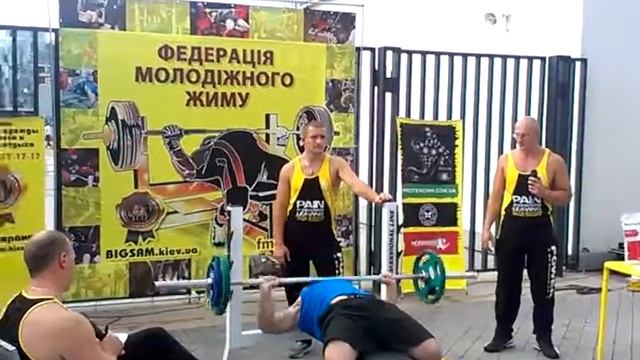 Жим штанги лёжа 45 kg на 80 раз. 50% от собственого веса смотреть онлайн