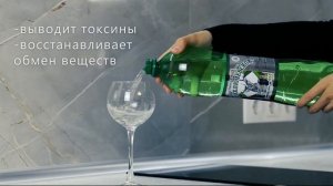 Видео обзор. Горячеключевская вода (Завод Минеральных Вод)