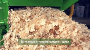 Станок древесно-стружечный мод. LS-600/200. С увеличенной производительностью!