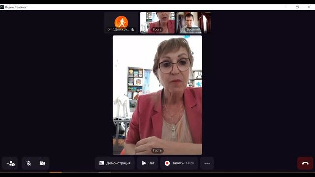 "Не Паркинсон, а Похмельсон!" Женщина-мотивация. 18 лет активной жизни с болезнью Паркинсона