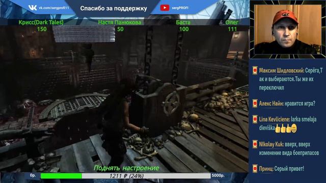 Tomb Raider 2013 / Прохождение # 4 смотреть онлайн