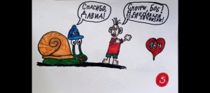 Обучалки-приключалки. Snail Bob 3. 34-39 уровни.