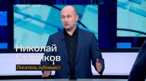 Геноцид палестинцев в Газе не станет для Израиля уроком