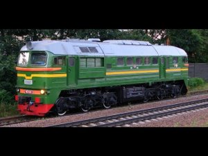 Trainz-MP: Внеочередной НеОф МП Грегово: Золотая осень