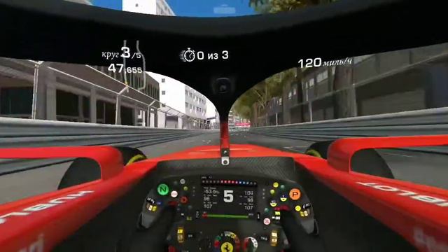 гонка под трек (Тимати - звездопад) смотреть онлайн