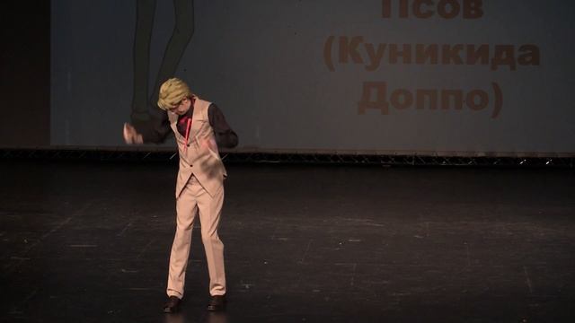 Тогучи осень-2023 ОДИНОЧНОЕ ДЕФИЛЕ №25 Великий из Бродячих Псов (Куникида Доппо) - Кхорни смотреть онлайн