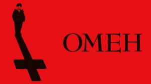 Омен | The Omen (2006)