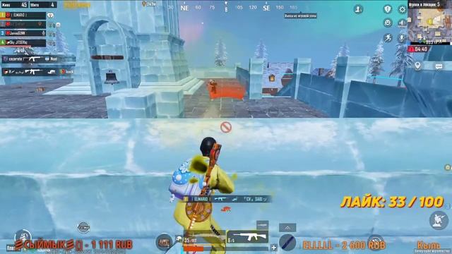 ? 10 СААТТЫК СТРИМ ПАБЛИК ОЙНОЙБУЗ ? НА 100 ЛАЙКОВ ПРИЗОВАЯ КАСТОМКА РОЯЛ ПАСС ?KYRGYZ PUBG смотреть онлайн