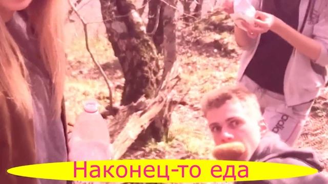 #5 "Эльбрус Forever" смотреть онлайн