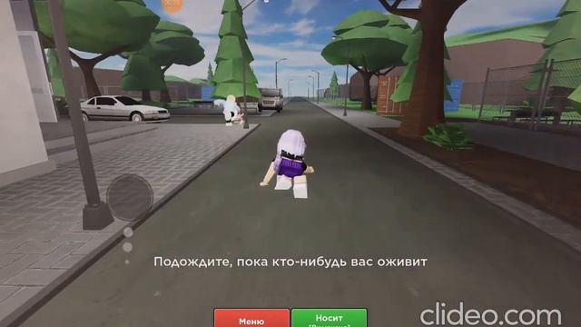 Спасение Roblox капибары смотреть онлайн