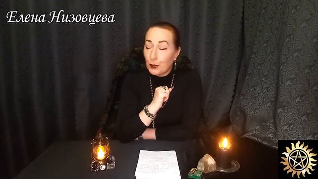 Род.  Родовая система. Структура Рода.  [Общие вопросы]