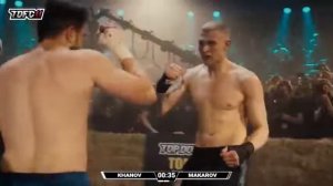 СЕРГЕЙ МАКАРОВ vs МАРСЕЛЬ ХАНОВ