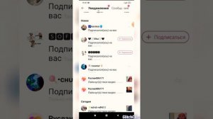 Показываю как набрать много подписчиков и лайков в LIKEE