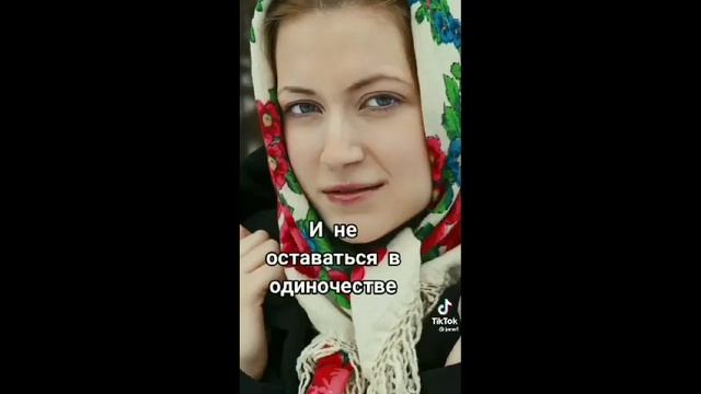Друзьям желаю от души НАДЕЖДЫ, ВЕРЫ и ЛЮБВИ❗️❗️❗️