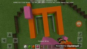 СТРОИМ КОНЮШНЮ ДЛЯ ЛОШАДЕЙ | MINECRAFT GAME