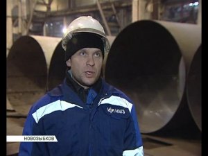 переселение соотечественников новозыбков 29 12 16