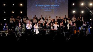 Прославление Краеугольный Камень 5 января