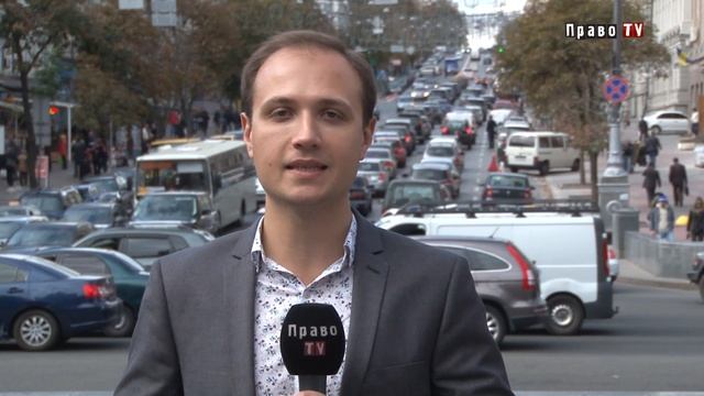 Экспертная оценка авто после аварии