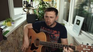 Город на Неве - 7Б / под гитару песня Ивана Демьяна