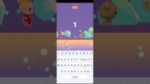 как научиться быстро печатать на телефоне