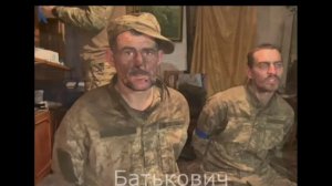 Взятые в плен украинские военные поддержали СВО и исполнили легендарную песню «Бам бам бам мы стреля