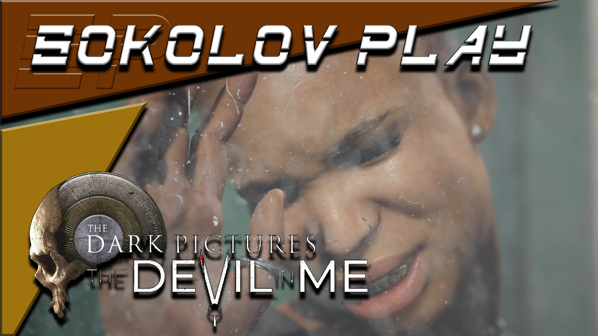 THE DARK PICTURES ANTHOLOGY: THE DEVIL IN ME ЧАСТЬ 11