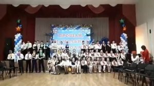 Песня на выпускной. Прощай начальная школа.