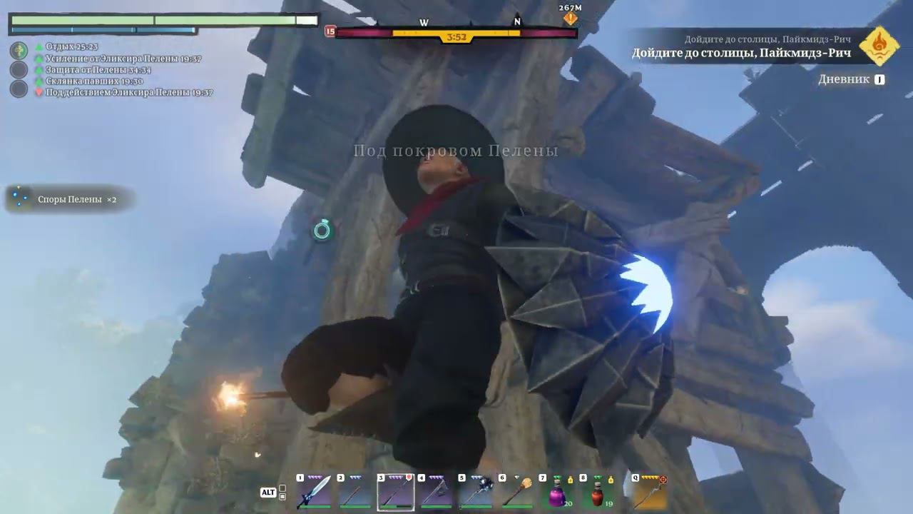 Приключения в столице Эмбервейла. Пайкмидз-Рич. Играем в Enshrouded. #17 смотреть онлайн