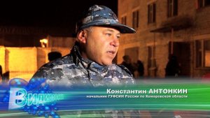 Учения в ГУФСИН Кемеровской области ИК 43